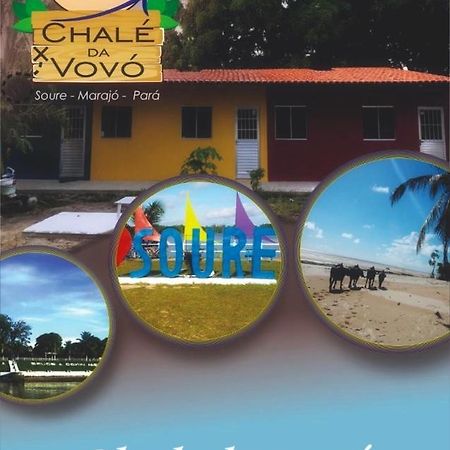 Chalé da Vovó Soure Exterior foto